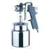 Краскораспылитель с нижним алюминиевым бачком 750ml (сопло 1,5/1,8/2,0/2,5) купить в Перми