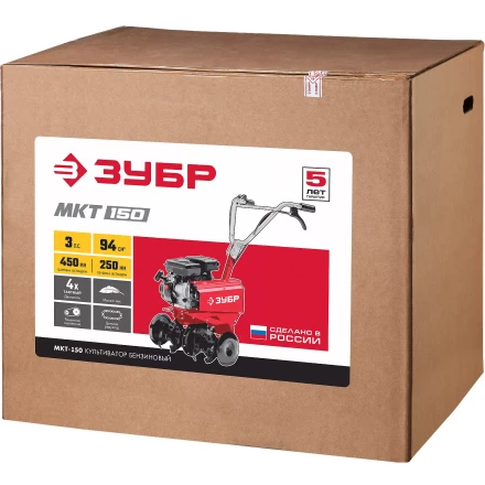 Культиватор бензиновый МКТ-150 серия МАСТЕР купить в Перми