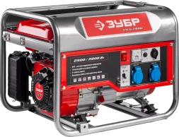 Генератор бензиновый ЗЭСБ-2800 серия МАСТЕР