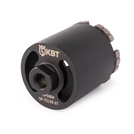 Коронка КВТ SF-72/65 6T серия ПРОФИ (102558) купить в Перми