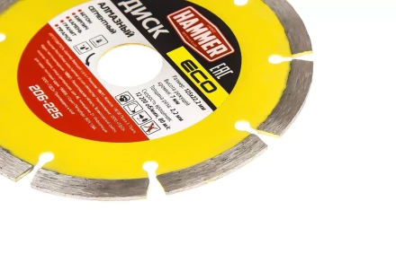 Круг алмазный HAMMER (206-225) Ф125х22мм по бетону купить в Перми