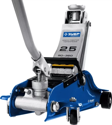 Домкрат гидравлический подкатной T65, 2,5т, 90-360мм, в кейсе, ЗУБР Профессионал 43057-2.5-K 43057-2.5-K купить в Перми