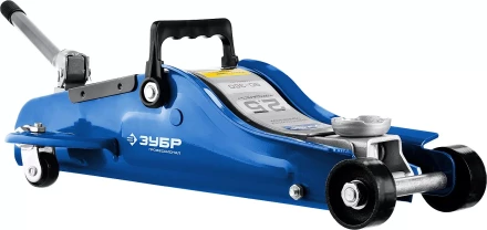 Домкрат гидравлический подкатной T65, 2,5т, 90-360мм, в кейсе, ЗУБР Профессионал 43057-2.5-K 43057-2.5-K купить в Перми