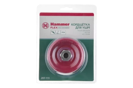 Кордщетка HAMMER чаша 85мм для УШМ витая сталь (207-111) купить в Перми