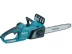 Пила цепная Makita UC4041A купить в Перми