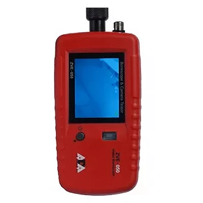 Видеоскоп ADA ZVE 050 купить в Перми