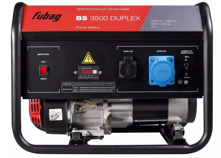 Электростанция бензиновая Fubag BS 3500 Duplex купить в Перми