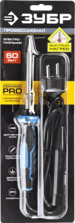 Паяльник ЗУБР &quot;ПРОФЕССИОНАЛ&quot; с двухкомпонентной рукояткой, с защитным колпачком, керамическим нагревательным элементом, 60Вт, конус 55413-60 купить в Перми