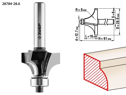 ЗУБР 28.6 x 16 мм, радиус 8 мм, фреза кромочная калевочная №1, Профессионал (28784-28.6) купить в Перми