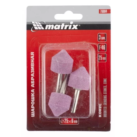 Шарошка абразивная конус 25 x 25 x 6 мм F46 3 штуки MATRIX 76004 купить в Перми