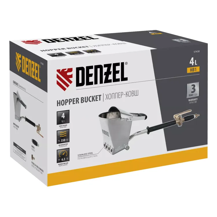 Хоппер-ковш Denzel 57438 HB1, 4 л, 350 л/мин 57438 купить в Перми