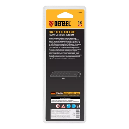 Нож Denzel, 18 мм, сменное лезвие, SK4, корпус из цинкового сплава + TPR, торцевой зажим 78904 купить в Перми