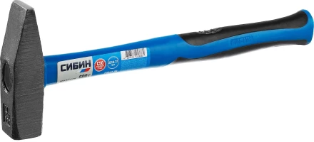 Молоток слесарный 600 г с фиберглассовой рукояткой, СИБИН 20047-06 20047-06 купить в Перми