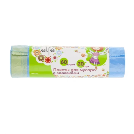 Пакеты для мусора с завязками 60 л 20 шт синие Elfe 92720 купить в Перми