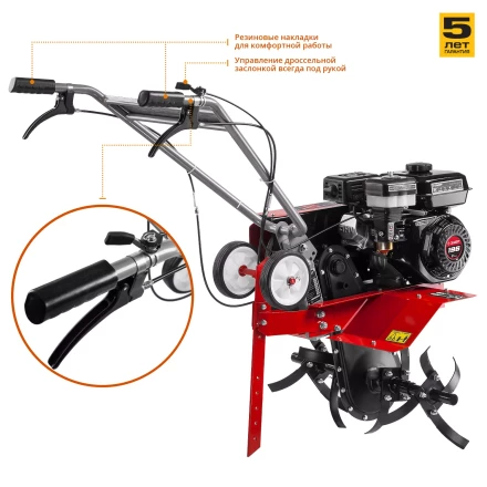 Культиватор бензиновый МКТ-170 серия МАСТЕР купить в Перми