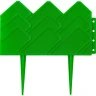 Бордюр декоративный GRINDA для клумб, 14х310см, зеленый 422221-G купить в Перми