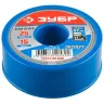 Фумлента ЗУБР "ЭКСПЕРТ", плотность 0,40 г/см3, 0,2ммх25ммх15м 12371-25-040 купить в Перми