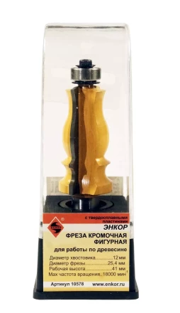 Фреза кромочная фигурная ф254х41мм хв 12мм 10578 купить в Перми