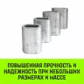 Алюминиевая втулка HITCH 44 мм (SZ071473) купить в Перми