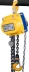 Таль ручная шестеренная цепная стационарная ТРШСп 1,0 т 12 м 1003161 купить в Перми