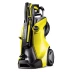 Мойка высокого давления KARCHER K 7 Premium Full Control Plus купить в Перми