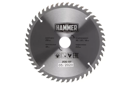Диск пильный твердосплавный HAMMER Ф210х30мм 48зуб. купить в Перми