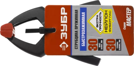 Струбцина ЗУБР &quot;МАСТЕР&quot; быстрозажимная, 85мм 32246-85 купить в Перми