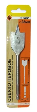 Сверло перовое по дереву  ф28х152мм 1/50/200 19113 купить в Перми