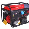 Электростанция бензиновая Fubag BS 8500 XD ES купить в Перми