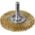 ЗУБР &quot;ПРОФЕССИОНАЛ&quot;. Щетка дисковая для дрели, витая латунированная стальная проволока 0,3мм, 50мм 3520-050_z02 купить в Перми