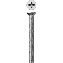 Винт ЗУБР "МАСТЕР" DIN 965, класс прочности 4.8, оцинкованный, M5x45мм, 5кг 303110-05-045