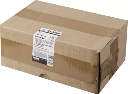 Винт ЗУБР &quot;МАСТЕР&quot; DIN 965, класс прочности 4.8, оцинкованный, M5x45мм, 5кг 303110-05-045 купить в Перми