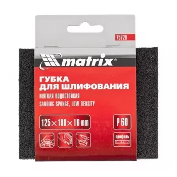 Губка для шлифования 125 х 100 х 10 мм мягкая P60 MATRIX 75720 купить в Перми