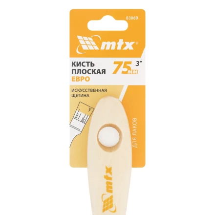 Кисть плоская для лаков &quot;Евро&quot; 3&quot;, искусственная щетина, деревянная ручка Matrix 83089 купить в Перми