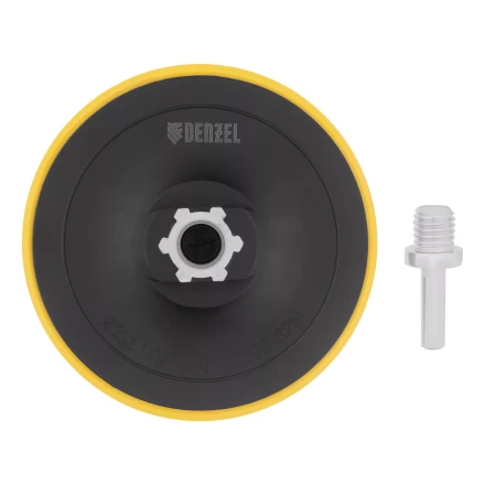 Тарелка опорная для дрели и УШМ с липучкой, 115 мм, стандартная, с адаптером c М14 на d8 Denzel 76250 купить в Перми