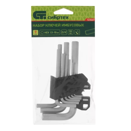 Набор ключей имбусовых, HEX, 1,5-10 мм, CrV, 9 шт. Сибртех 123667 купить в Перми