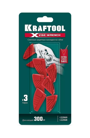 Сменные защитные накладки на губки KRAFTOOL 22069-S3 купить в Перми