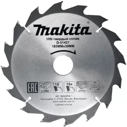 Диск пильный для дерева Makita D-51421, 185x30/20x2.2/1.4 мм; 16 зубьев