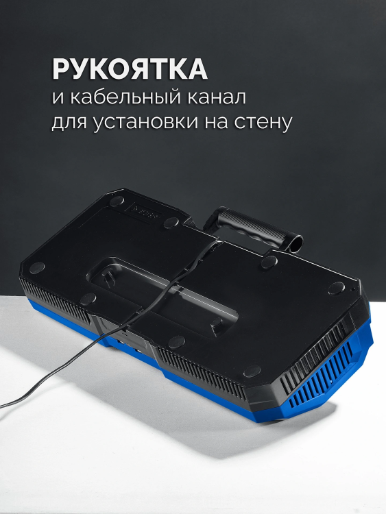 ЗУБР Turbo CHARGE, 20 В, 4 порта, 4 х 9 А, зарядное устройство для LMS АКБ, ПРОФЕССИОНАЛ (TC-20-4) купить в Перми