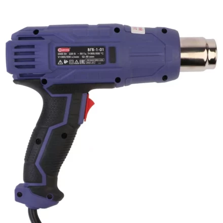 Фен технический Диолд ВГВ-1-01 купить в Перми