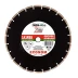 Диск алмазный 1A1RSS Asphalt Econom 7 мм MOS-DISTAR 300*2,8*7*22Т*25,4 mm купить в Перми