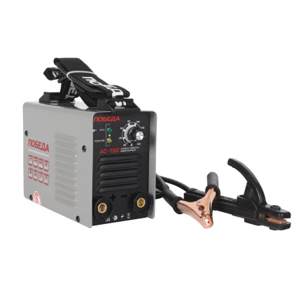  Аппарат сварочный Победа АС 160 купить в Перми