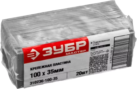 Крепежные пластины КП-2.0 инд наклейка серия МАСТЕР купить в Перми