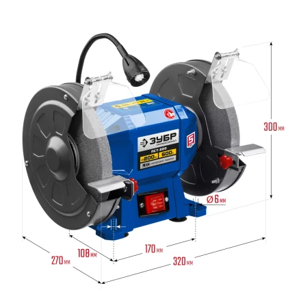 ЗУБР d 200, 500 Вт, заточной станок, Профессионал (ПСТ-200) купить в Перми