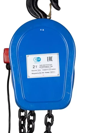 Таль электрическая цепная TOR ТЭШ (DHS) 2,0 т 6 м (серия J) 1282062 купить в Перми