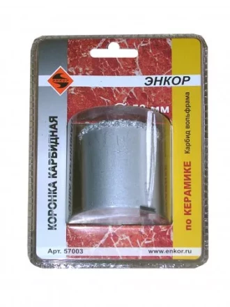 Коронка карбидная по керамике Ф53 мм 57003 купить в Перми