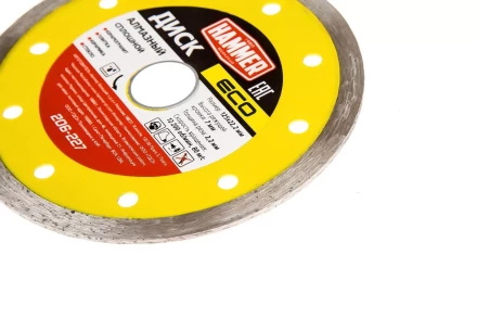 Круг алмазный HAMMER (206-227) Ф125х22мм по керамике купить в Перми