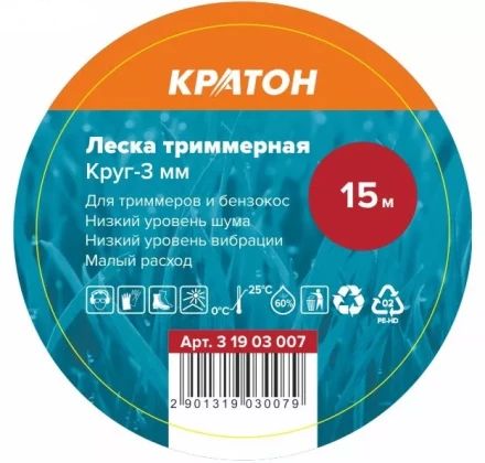 Леска триммерная Кратон Круг-3мм 3 19 03 007 купить в Перми