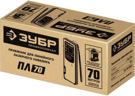 ЗУБР ПЛ-70, приемник для линейного нивелира (34949) купить в Перми