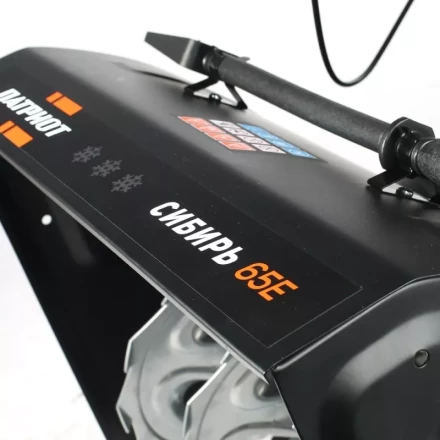 Снегоуборщик бензиновый PATRIOT 65Е СИБИРЬ купить в Перми